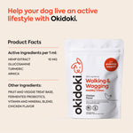 Hemp Mobility Chews Chicken